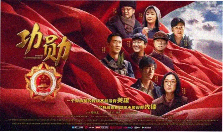 高清影视-盗梦空间