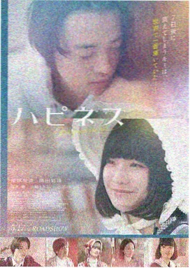 高清影视-盗梦空间