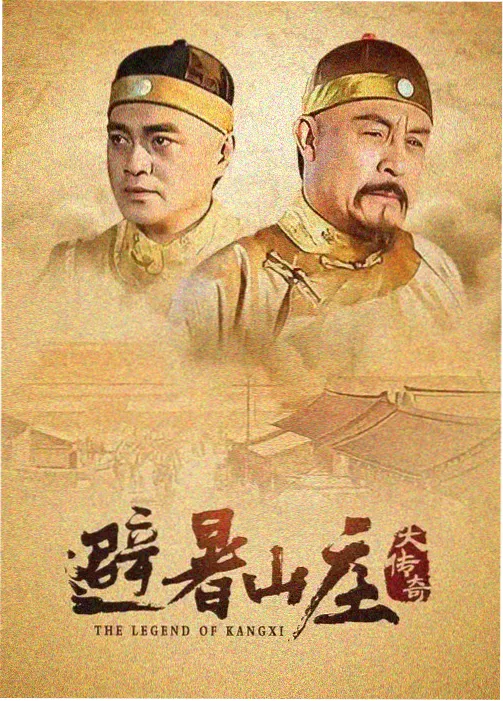 高清影视-影视资讯